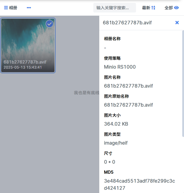 21484a312b05fff96eea7259418367ea.png