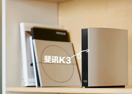 斐讯K3全套固件以及刷机教程资源集锦